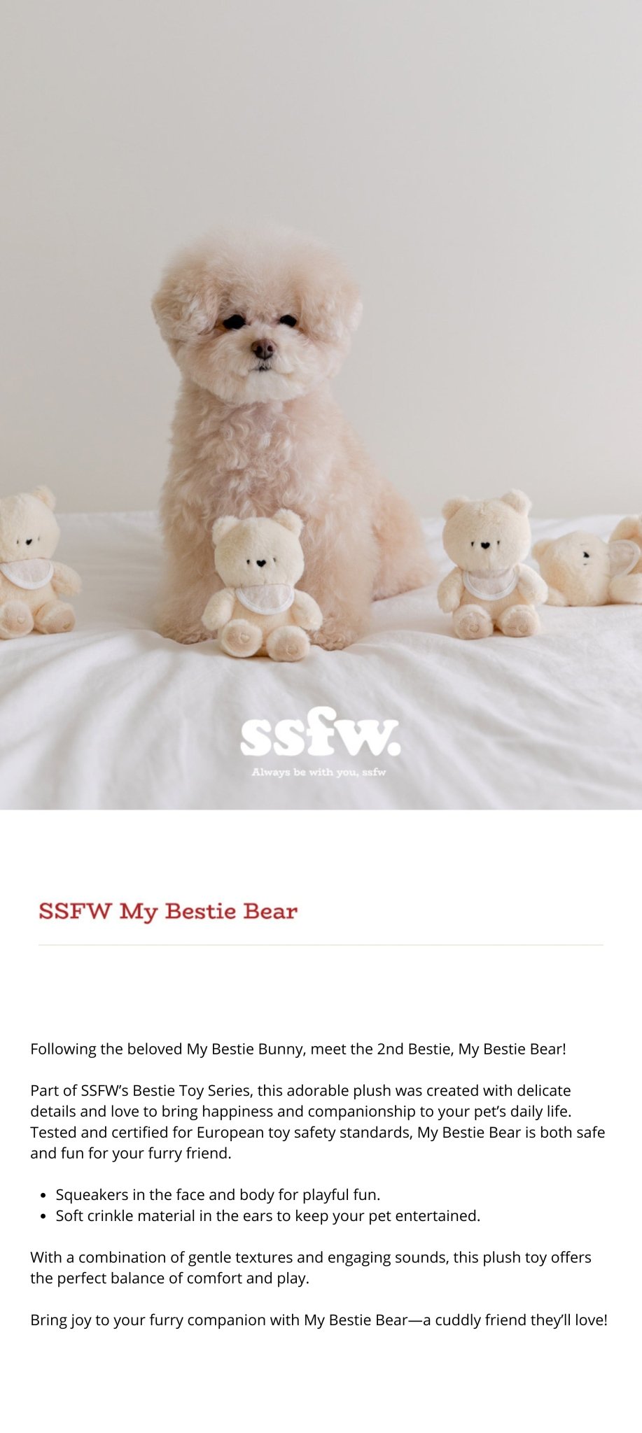 Dog Toy - SSFW My Bestie Bear - Bite Me - La Maison Mou