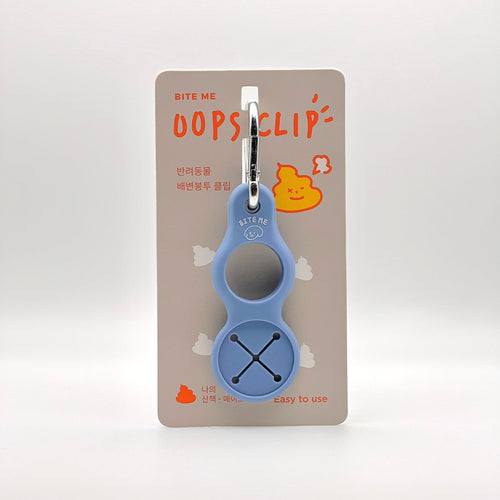 Dog Poop Bag Holder - Oops Clip Dusk Blue