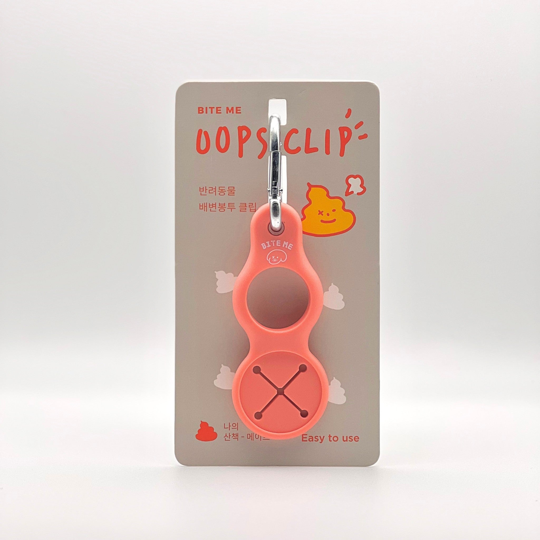 Dog Poop Bag Holder - Oops Clip Peach - Bite Me - La Maison Mou