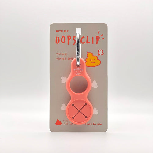 Dog Poop Bag Holder - Oops Clip Peach