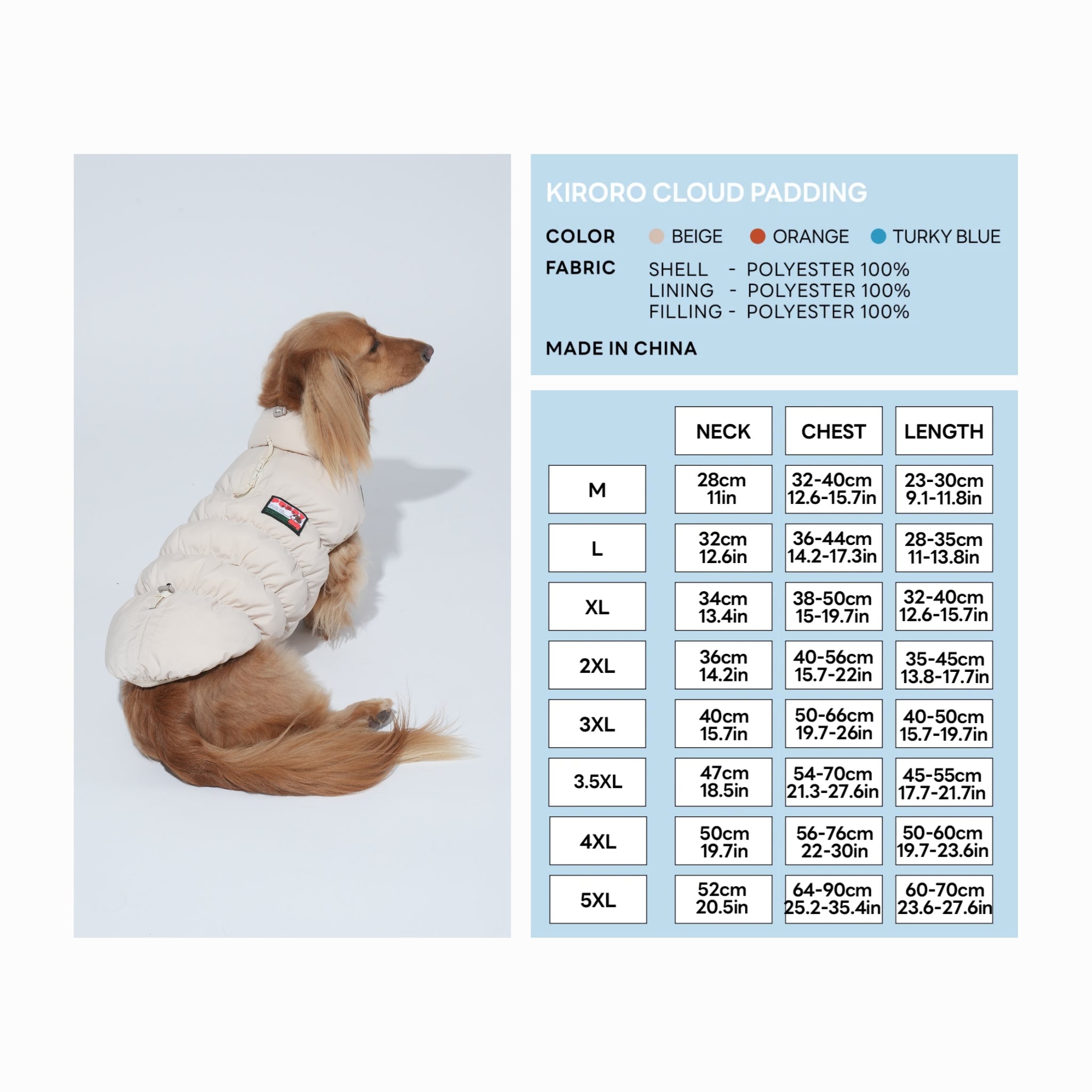 A product information graphic displaying a flat-lay view of the beige Puppy Gallery Kiroro Cloud Padding winter dog vest above detailed bullet points on measurement guidelines and fabric washing care.